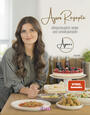 Cover: Ayse Sen Ayses Rezepte – Alltagstauglich, lecker und schnell gemacht